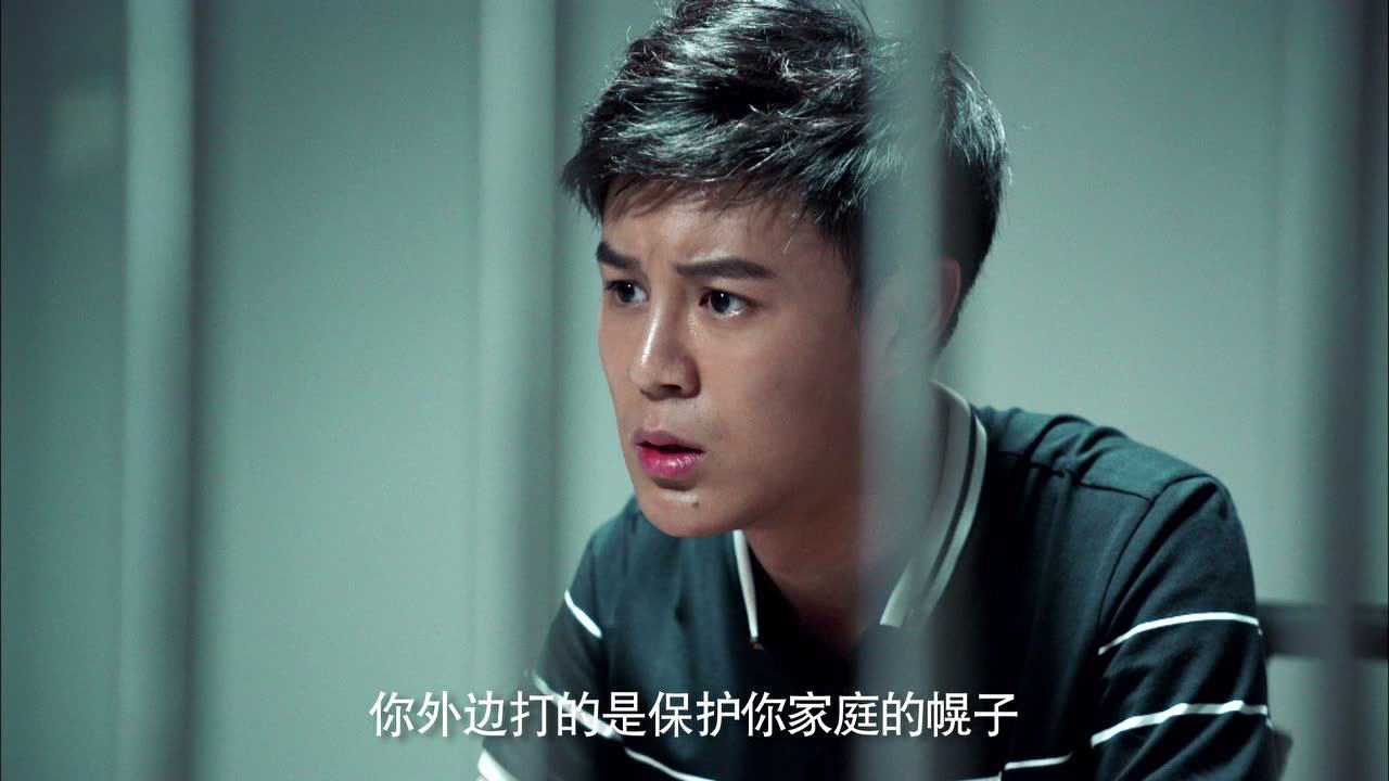 天下无诈 35集