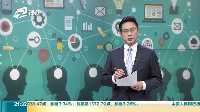 岗位年薪最高170万 杭州发布未来产业紧缺人才目录