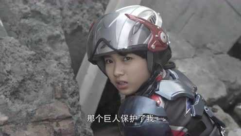 奥特英雄 新生代英雄传 日语版 2集