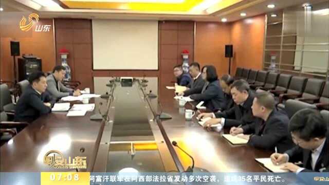 国家医保局部署整改“互联网+督查”反映问题