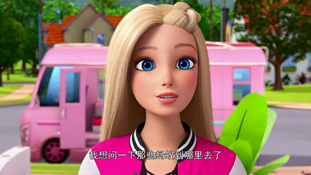 芭比梦幻屋冒险旅程[磨耳朵英文版] 21集