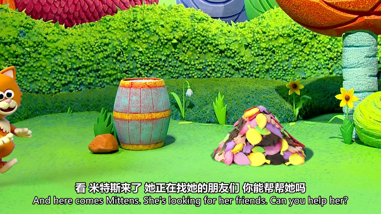 跟小小羊提米一起学[英文版] 5集