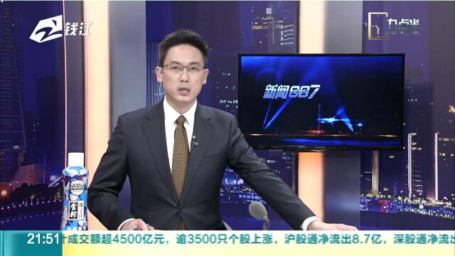 进入二季度 共享单车“涨声响起来”