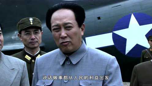 中国1945之重庆风云 30集