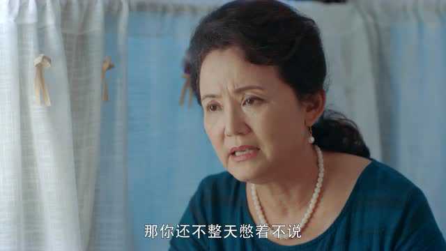 致我们暖暖的小时光 6集