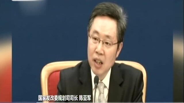 定了!国家下了铁命令 这个政策与几亿人有关:户口——放开放宽城市落户限制 2022年限制逐步消除