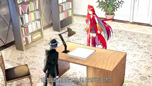 斗罗大陆2绝世唐门动态漫画第2季_11_动漫_高清完整版视频在线观看_腾讯视频