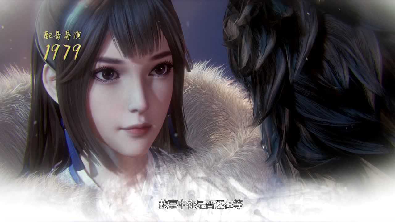 万界神主 13集