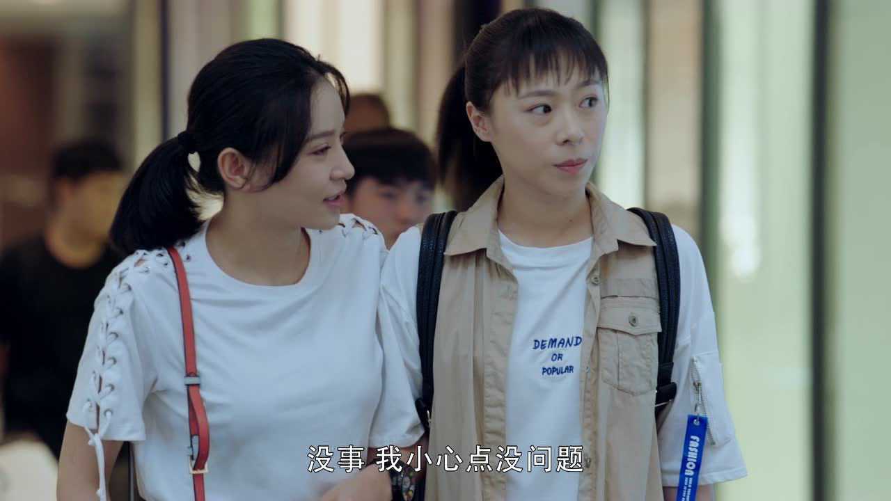 冷案 20集
