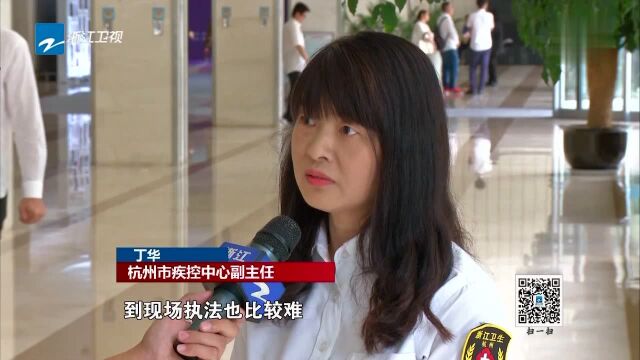 世界无烟日 杭州:最严控烟令实施以来处罚个人40例