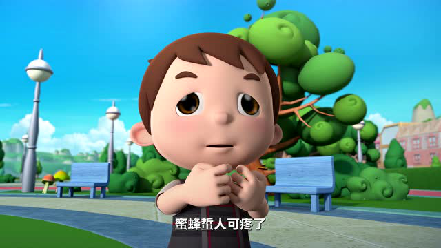 救援宝贝 11集