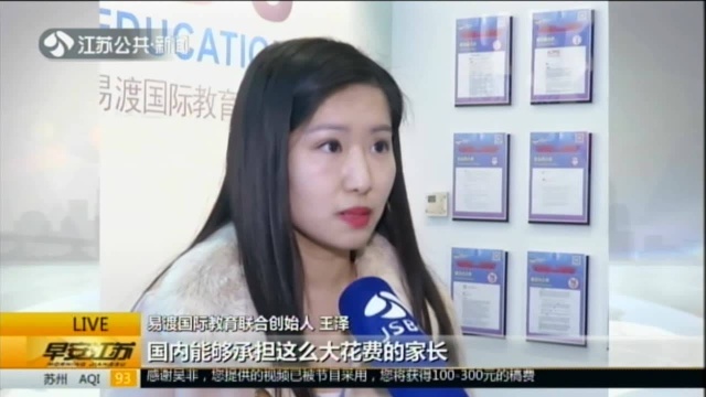 剑桥大学承认中国高考成绩:高考成绩只是留学申请的参考项之一