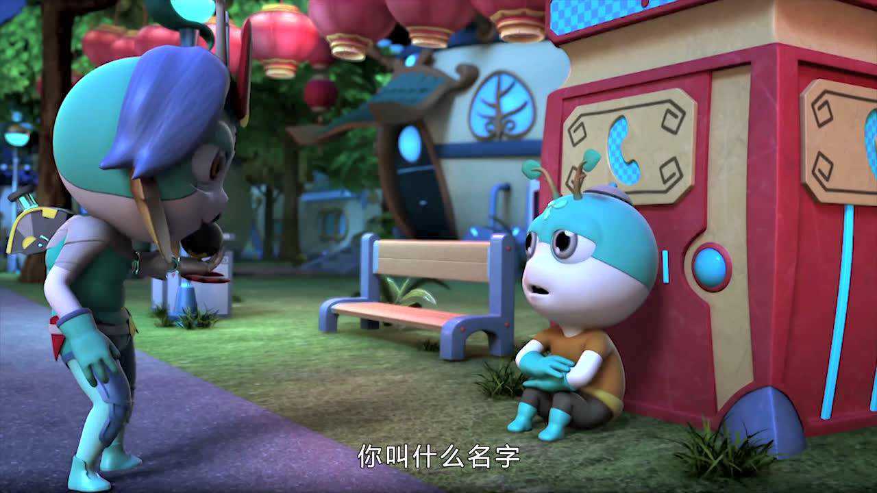 星际小蚂蚁之五行归来 15集