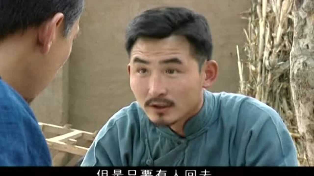 大长垣 51集