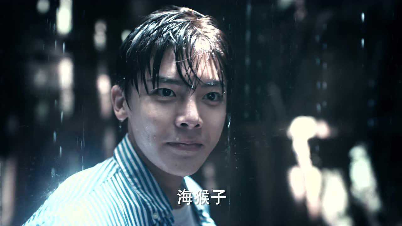 怒海潜沙开播#吴邪来了!怒海潜沙&秦岭神树_01