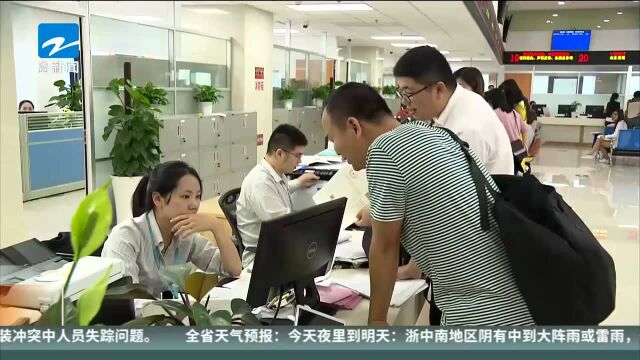 杭州全日制大学专科落户政策公布 可随迁配偶 未成年子女