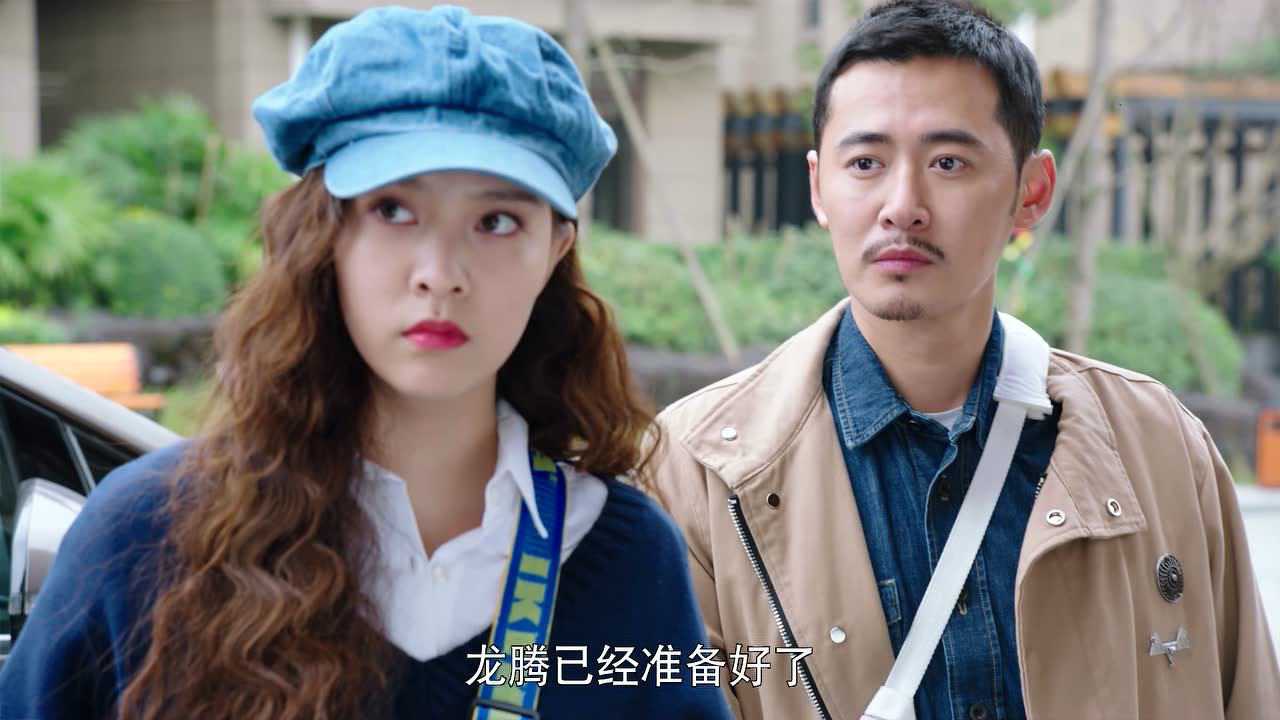 走进你的记忆 8集