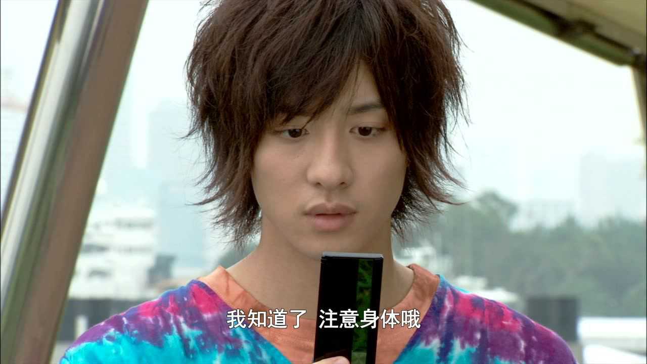 假面骑士欧兹 2集