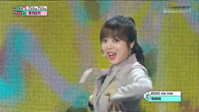 [HOT] Weki Meki  Picky Picky, 위키미키  Picky Picky show Music core 20190615