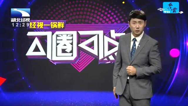 名字被“抢”?网络红人斗商标持有公司