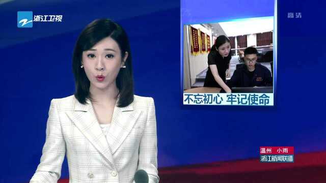 崔义玲:为舟山供油大港建设贡献力量