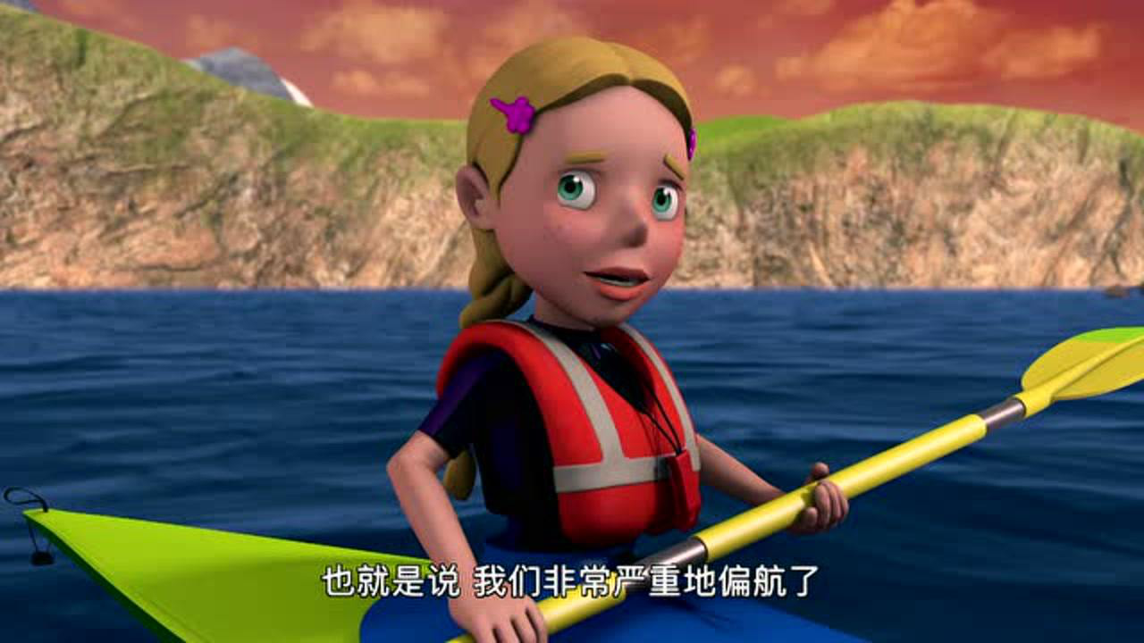 消防员山姆 第1季 22集