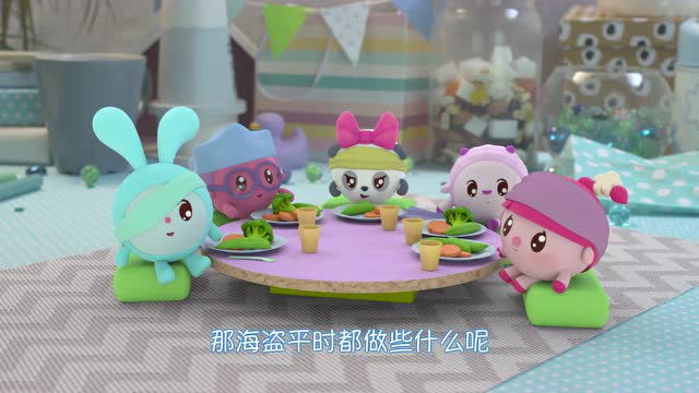 瑞奇宝宝第三季 39集