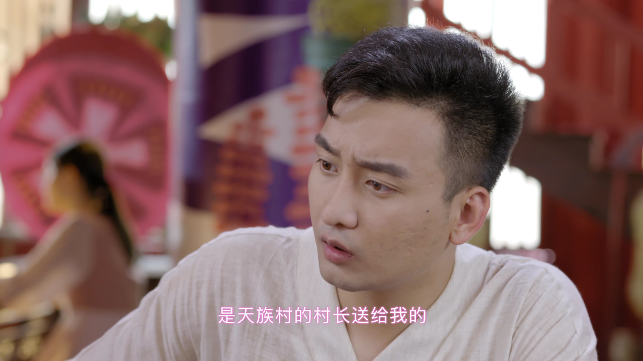 舞法天女之绚彩归来 22集