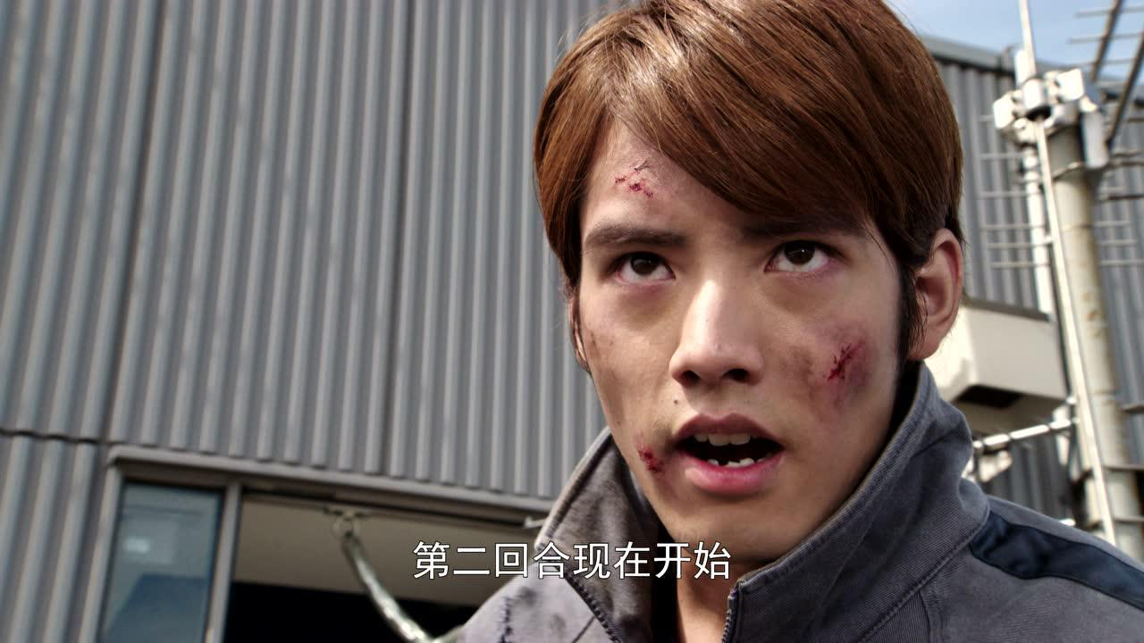 假面骑士创骑 普通话版 10集