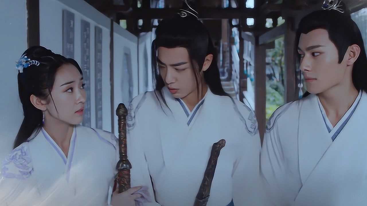 银临意难平电视剧陈情令插曲