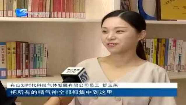 余建国:商海沉浮 不改军人本色