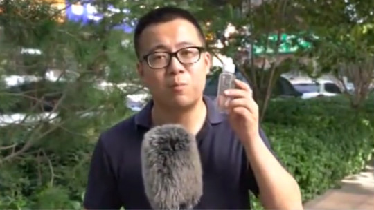 饮料卖天价摇身变“神水” 警方揭秘其中奥秘