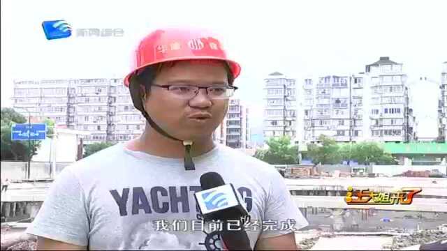 舟山市改造提升5座公园 建设进入快车道