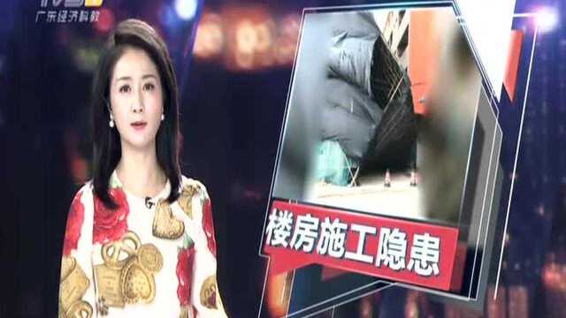 广州番禺:安全网惊险倒塌砸中两车 警方调查