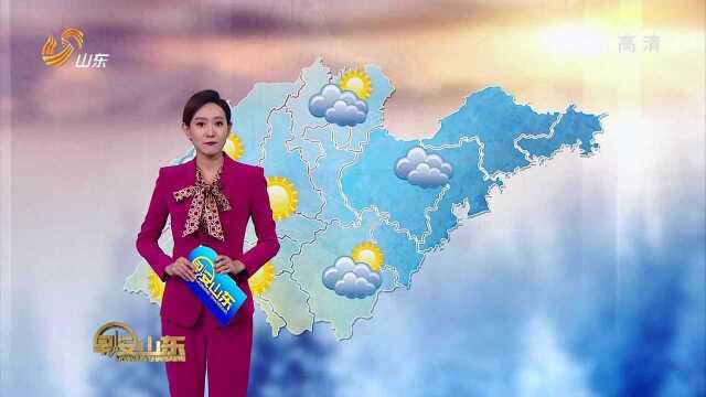 天气预报