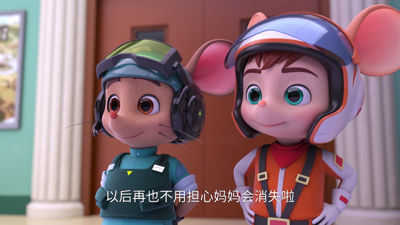 舒克贝塔第一季 第11话_高清1080p在线观看平台_腾讯视频