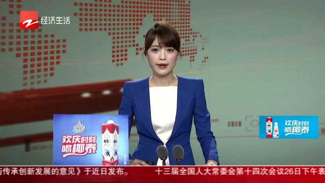 “中国创业第一班”再起航 浙大强化班扶持大学生创业