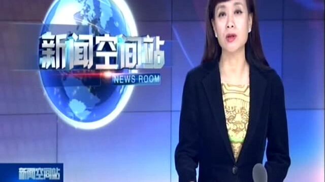 港荣蒸蛋糕丙二醇超标:问题产品未曾流向我省 客服称已全部销毁