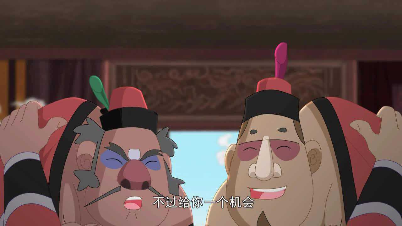 茅山小道士 46集