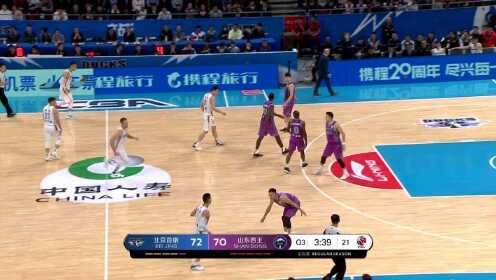 《CBA全场集锦》【得分】0.8秒能做什么？ 张庆鹏底线接球打板命中