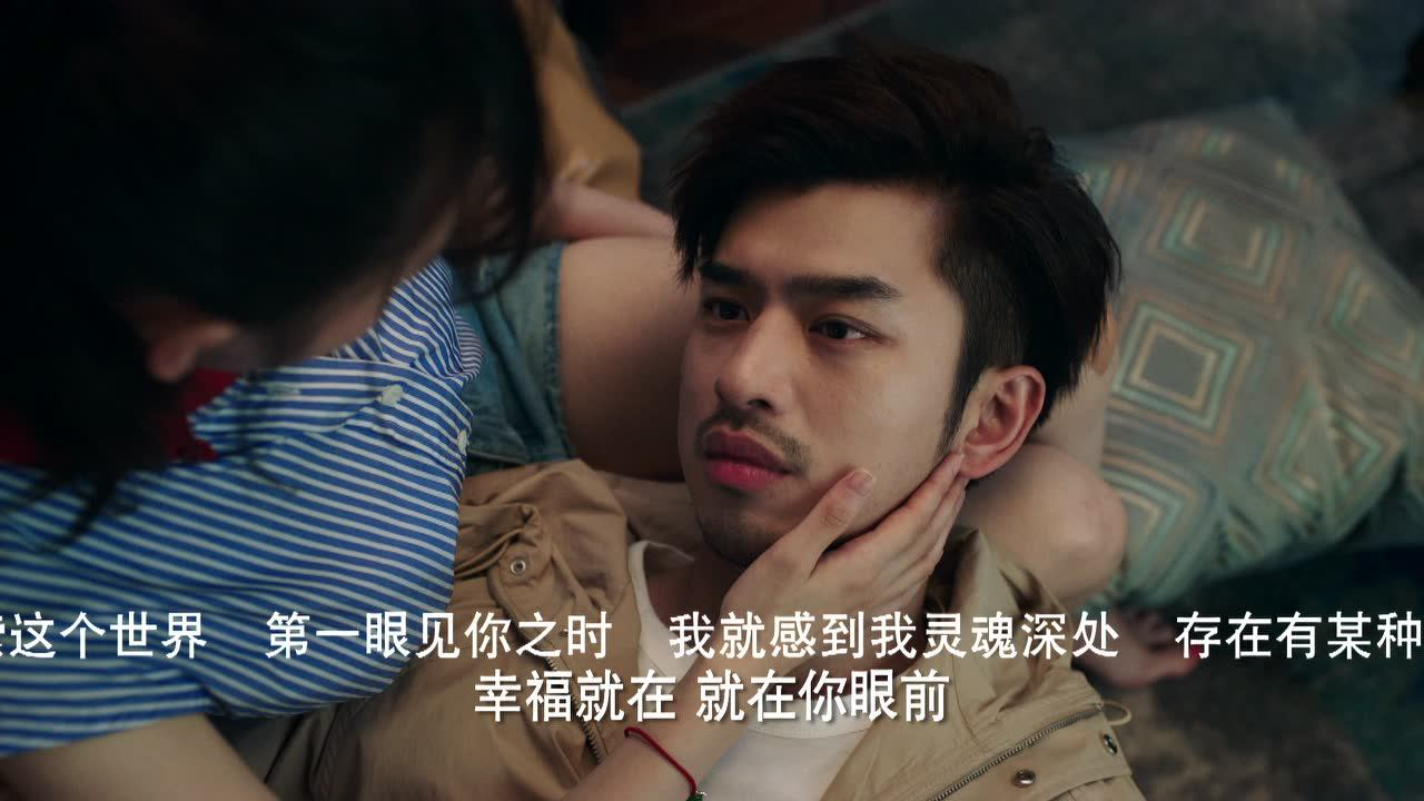 鳄鱼与牙签鸟[dvd版] 张天爱失恋买醉 大胆调戏陈柏霖!