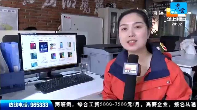 三大运营商发布5G资费 最低套餐128元起