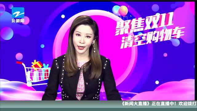 记者探营菜鸟驿站:带您了解快递的“最后一公里”