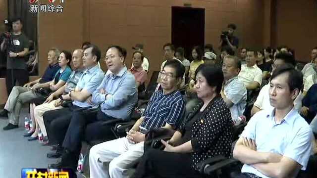 《一人一塔一千年》首映式暨宋代瑰宝见面会举行