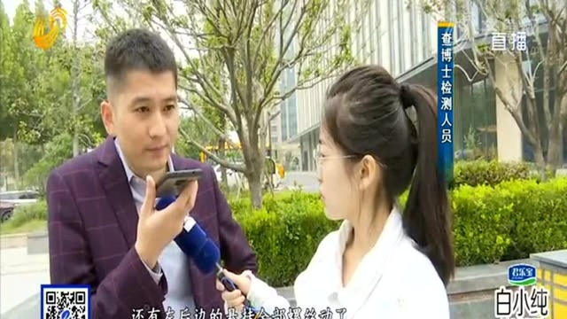 人人车平台联系不到 销售辞职 该找谁负责?