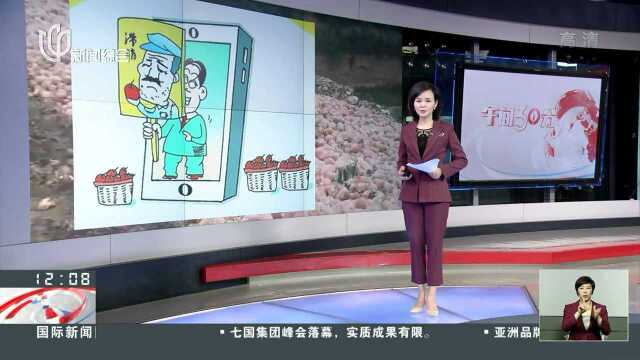 “悲情营销”不能止于叫停