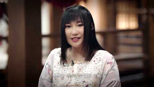 抢先看清明不是杜牧所写二次元配音大佬山新加盟读诗