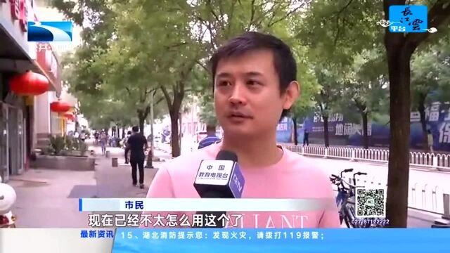 记忆中的邮政编码仍将继续留存