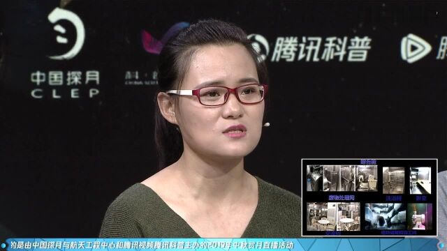 月宫一号上豪华配置“四室一厅一储藏间两花园”