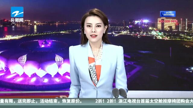 阿里巴巴20周年年会在杭州“大莲花”举行 近6万人参加